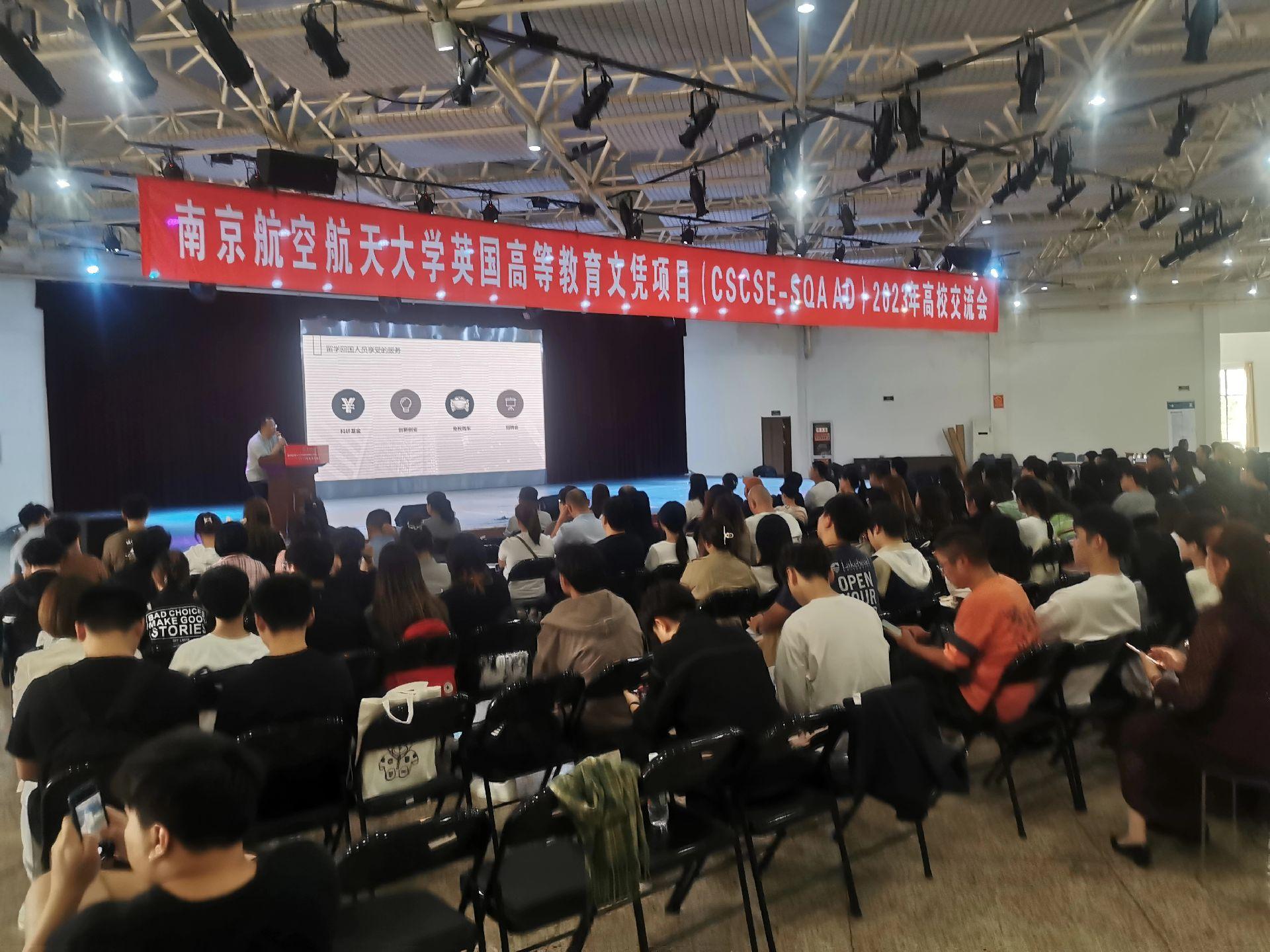 天宁商务会计