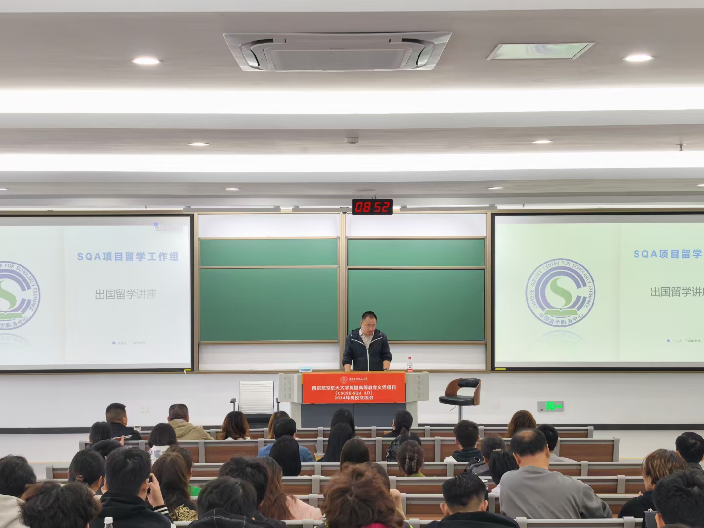 天宁商务信息技术